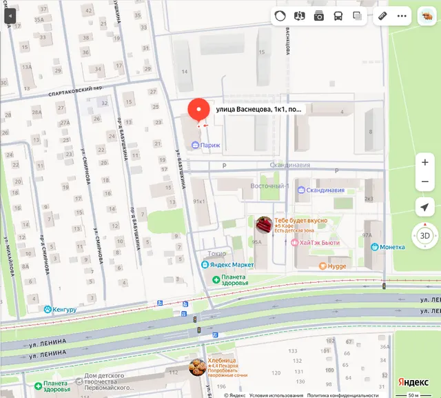 Квартира, назначение – жилое, площадь 52,4 кв. м, этаж № 2, кадастровый номер 18:26:000000:15946,  местонахождение: Удмуртская Республика, г. Ижевск,  ул. Васнецова, д. 1, к. 1, кв. 9