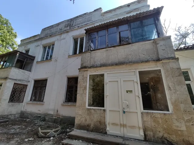 имущество общей начальной минимальной стоимостью 25 025 574 (двадцать пять миллионов двадцать пять тысяч пятьсот семьдесят четыре) рубля 00 копеек (с учетом НДС)