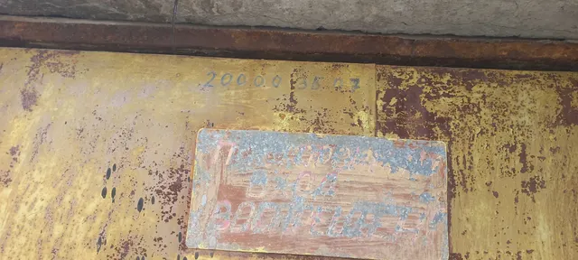 «Здание ГРП, общей площадью 30,7 кв. м, расположенное по адресу: Волгоградская обл., г. Волгоград, ул. Богунская, д. 12 а, кадастровый номер 34:34:020073:1383».