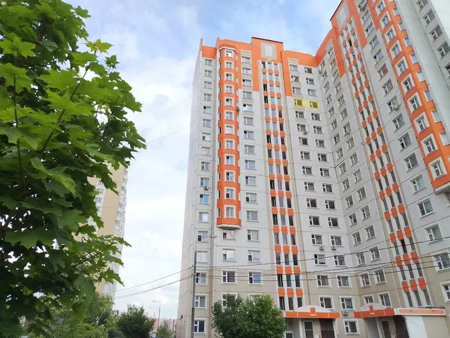 Продажа  имущества,  находящегося в собственности города Москвы, жилое помещение по адресу: г. Москва, ул. Недорубова, д. 24, кв. 53  общей площадью  78,3  кв.м,  (Этаж № 14),  кадастровый номер 77:16:0010105:1412
