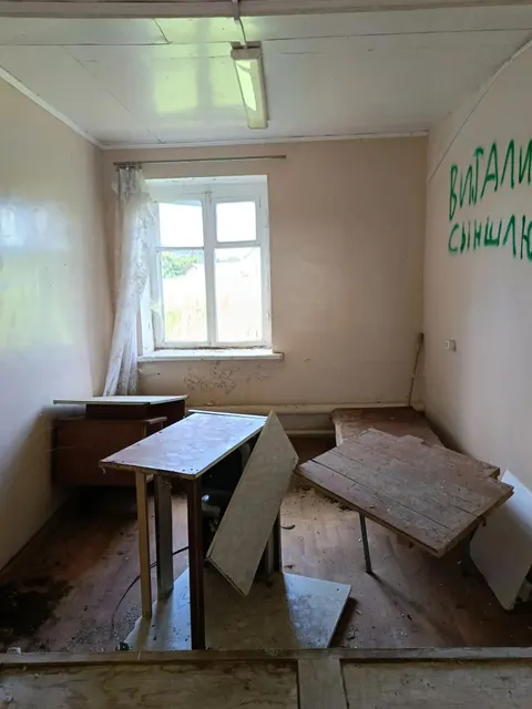фельдшерско акушерский пункт,наружный газопровод низкого давления — газоснабжение фельдшерско акушерского пункта и земельный участок