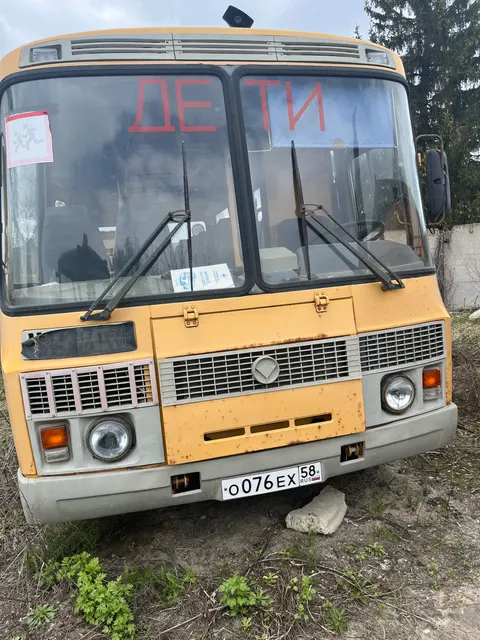 Автобус для перевозки детей, ПАЗ- 32053-70, год выпуска 2012, VIN X1М3205CXC0001742, цвет: жёлтый, гос. Номер О 076 ЕХ 58