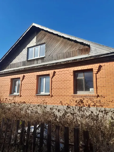 Здание жилой дом с мансардой, общей площадью 151,30 кв.м. с земельным участком общей  площадью 672,0 кв.м.
