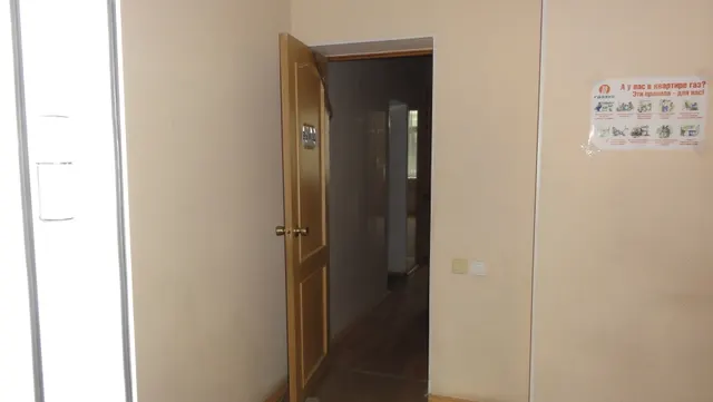 Нежилое помещение, 1 этаж