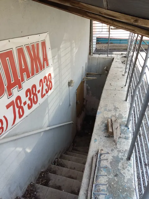 Нежилое помещение общей площадью 83,0 кв. м, расположенное в цокольном этаже многоквартирного жилого дома, по адресу: Республика Крым, г. Симферополь, пгт Аэрофлотский, ул. Мальченко, д. 7