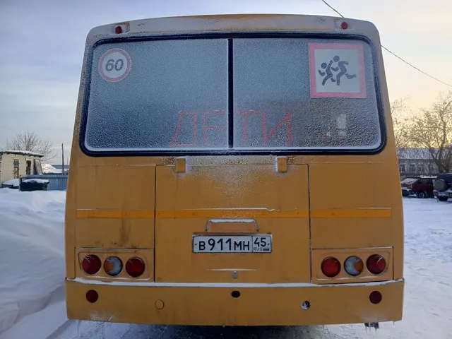 автобус для перевозки детей