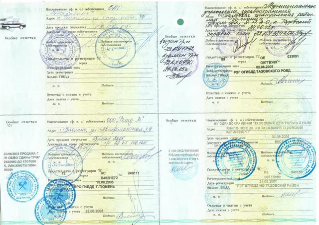 Автомобиль санитарный 326901-0000010-11 /0020-7165