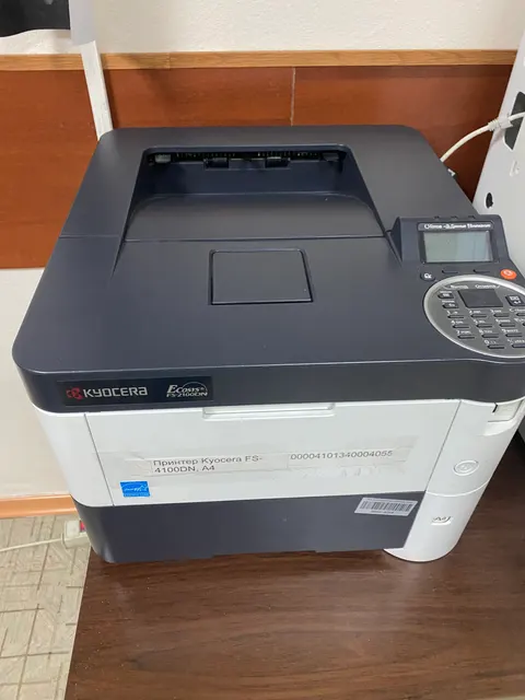 Принтер Kyocera