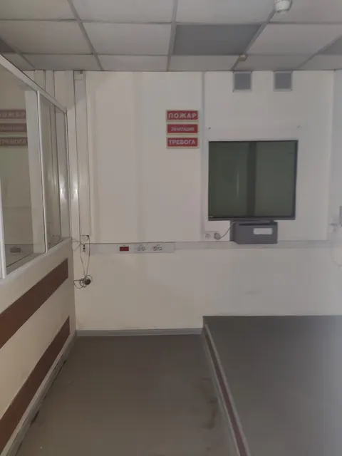 Земельный участок общей площадью 3181 кв.м, с кадастровым номером 42:26:0201001:124, с расположенными на нем объектами движимого и недвижимого имущества, по адресу: Кемеровская область, г. Ленинск - Кузнецкий, ул. Розы Люксембург, д. 47