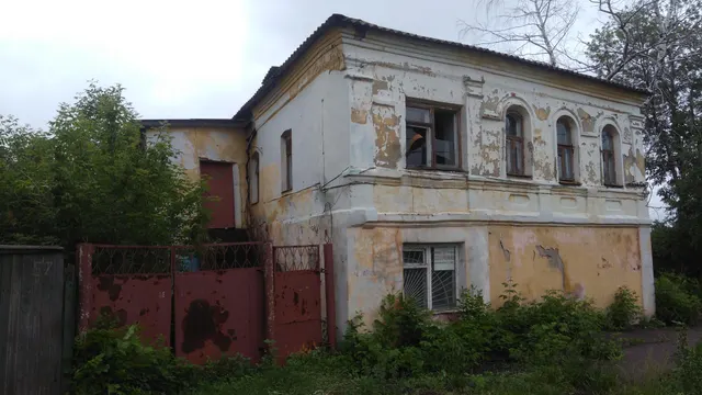 земельный участок площадью 250 кв.м. с кадастровым номером 68:26:0000057:23 (РНФИ П11680001834) с расположенным на нем объектом недвижимого имущества - здание специального приемника с кадастровым номером 68:26:0000055:469 (РНФИ П12680002901), по адресу: Тамбовская область, городской округ город Мичуринск, город Мичуринск, улица Станционная, земельный участок 59