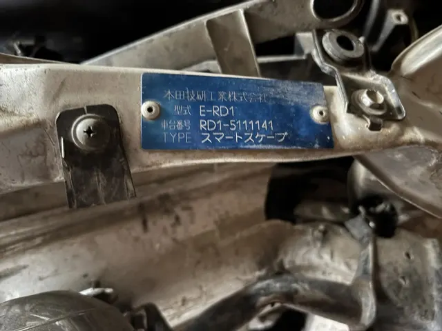 Транспортное средство Honda CR-V, 1998 года выпуска, цвет - серый, номер кузова RD15111141, государственный номер К004КЕ03. Состояние транспортного средства: после ДТП.