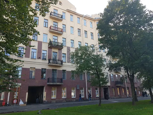 Нежилое помещение, находящееся в государственной собственности Санкт-Петербурга, расположенное по адресу: Санкт-Петербург, пр-кт Большой В.О., д. 56, литера А, пом. 4-Н