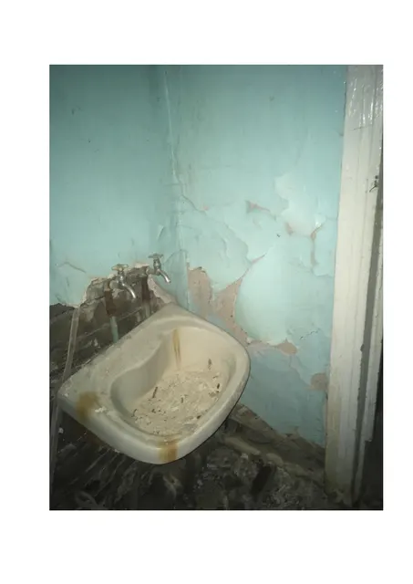 Нежилое помещение площадью 103,9 кв.м. с кадастровым номером 74:25:0000000:13253, по адресу: Челябинская область, г. Златоуст, ул. Им В.И. Ленина, д.17, пом.5