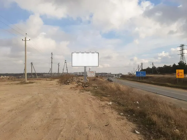отдельно стоящая рекламная конструкция
