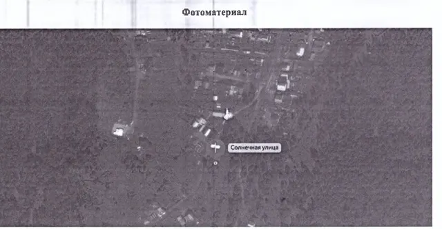 Газопровод низкого давления, протяженность 78 м, кадастровый номер 74:10:0000000:2961