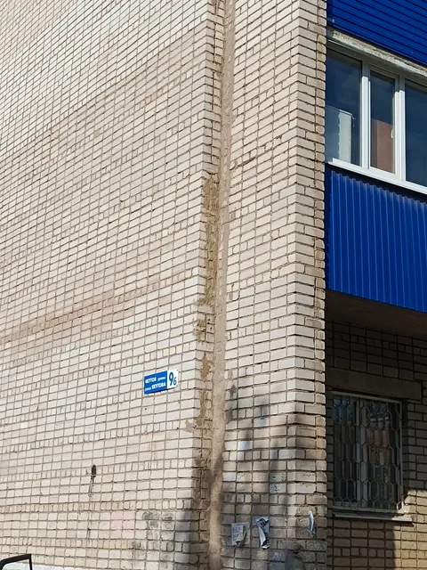 Нежилое помещение на 1 этаже, Стерлитамак, ул. Якутова, 9-б, 69,5 кв.м.