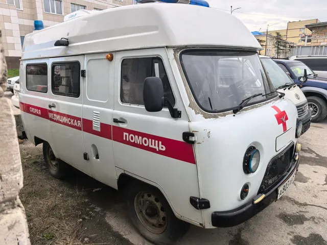 Транспортное средство УАЗ-39623, 2017 год выпуска, государственный регистрационный знак А 803 АВ 49