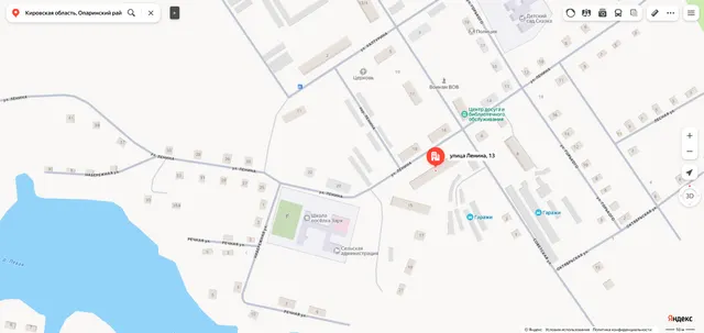 Жилое помещение «квартира» площадью 52,4 кв.м., этаж № 5, кадастровый номер 43:23:310111:584, расположенное по адресу: Кировская область, Опаринский район, м.о. Опаринский, п. Заря, ул. Ленина, д. 13, кв. 90