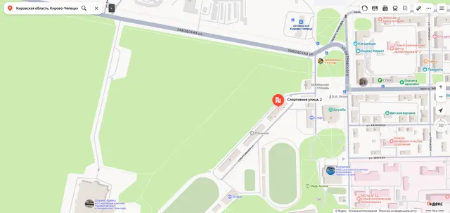 Доля в праве общей долевой собственности (1/2 доли) на жилое помещение «квартира» площадью 37,1 кв. м., этаж № 3, кадастровый номер 43:42:300029:296, расположенное по адресу: Кировская область, Кирово-Чепецкий район, г. Кирово-Чепецк, ул. Спортивная, д. 2, кв. 318