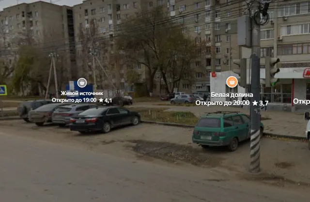 Размещение нестационарного торгового объекта