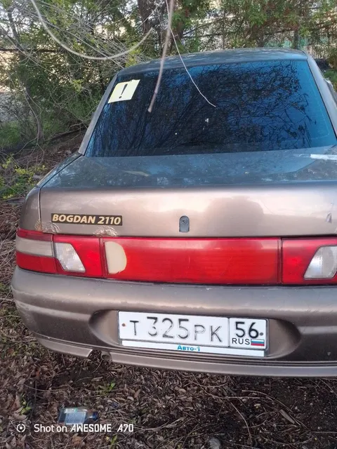 Автомобиль марки "Богдан 211010-81-4" модели "BOGDAN 211010-81-4", 2012 г/в, г/н Т 325 РК 56, VIN Y6L211010CL238058