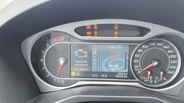 Автомобиль Ford Mondeo, год выпуска  2008 , гос.номер Е003КЕ60RUS