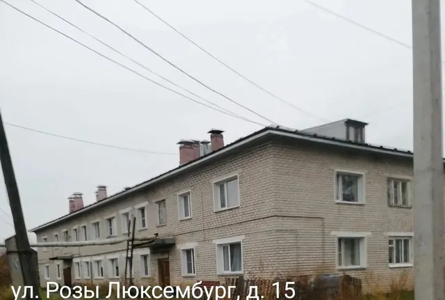 Многоквартирные дома в пгт Опарино