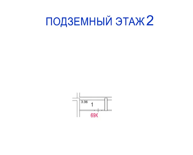 Продажа имущества, находящегося в собственности города Москвы, нежилое помещение по адресу: г. Москва, ул. Фестивальная, д. 15, корп. 2, общей площадью 3,7 кв. м (Подземный этаж № -2), кадастровый номер: 77:09:0001009:21096.