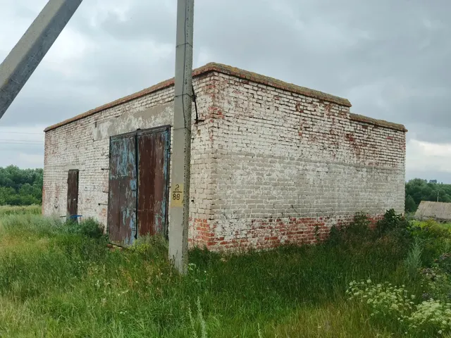 Продажа муниципального имущества,здание МТМ, назначение:нежилое, количество этажей-1 , площадь 77,4 кв.м.,кадастровый номер: 02:43:040201:224,  с земельным участком,  кадастровый номер 02:43:040201:29,  площадью 4259,0 кв.м., расположенного по адресу: Республика Башкортостан, Стерлибашевский район, д. Каранаево, ул. Караная Муратова , зд.24, 