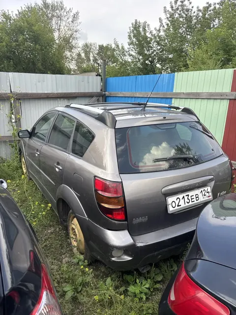 Автомобиль ПОНТИАК VIBE, г/н О213ЕВ124, 2004 г.в., VIN 5Y28L62814Z447315, цвет серый комплектность и состояние  не проверялась данное  имущество обращено в доход государства, (Документы отсутствуют)Находится в г. Красноярск
