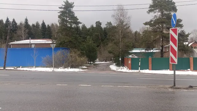 Аукцион в электронной форме на право заключения договора аренды на объект нежилого фонда, находящийся в оперативном управлении Государственного бюджетного учреждения города Москвы «Специальное предприятие при Правительстве Москвы» (ГБУ "СППМ"), расположенный по адресу: по адресу Московская область, Истринский район, г.п. Снегири, д.п Снегири, ул. Московская, площадью общей площадью 2951,40 кв. м, кадастровый номер: 50:08:0000000:4815