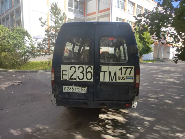 Продажа транспортного средства автобус ГАЗ-322132, VIN Х9632213270538514
