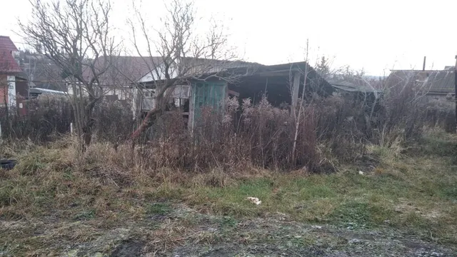 Имущественный комплекс