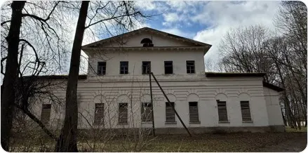 Продажа находящихся в фед. соб-ти объектов недвижимого имущества общей площадью 1 049,5 кв.м (кад.номера 32:13:0190101:1222, 32:13:0190101:1373) являющихся объектами культурного наследия федерального и регионального значения, находящихся в неудовлетворительном состоянии, с одновременным предоставлением в аренду находящихся в фед. соб-ти зем. участков общей площадью 25 398 кв.м (кад.номера 32:13:0190101:549, 32:13:0190101:1362), адрес: Брянская обл, р-н Клинцовский, с. Великая Топаль, Парковая, 5