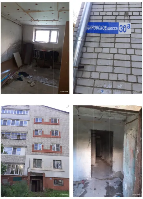 Нежилое помещение П2 г. Нижний Новгород, Приокский район, Анкудиновское шоссе, д. 30а