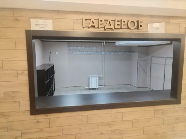 Часть помещения 1-го этажа с номером на поэтажном плане 227, площадью 15,6 кв.м., расположенного в здании (крытый спортивный комплекс с искусственным льдом на 5000 мест), назначение: нежилое, площадь 22774,5 кв.м., количество этажей: 4, кадастровый номер 73:24:030501:252, расположенном по адресу: Ульяновская область, г. Ульяновск, р-н Засвияжский, ул. Октябрьская, д. №26, строение 1