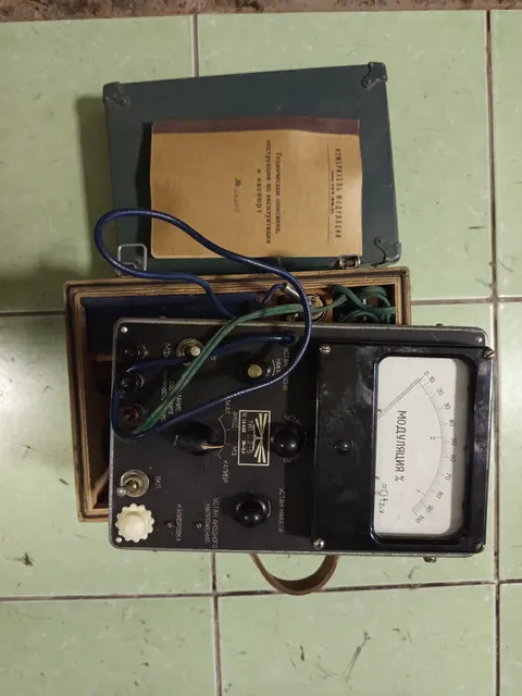 Реализация имущества службы связи Войсковой части 3796 410 часть 1