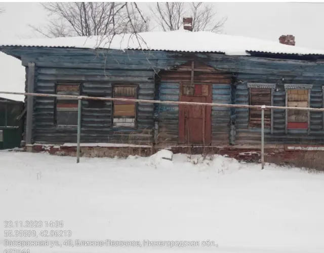 Лот № 4