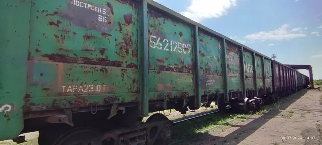 Полувагон 4-осный с люками в полу без тормозной площадки