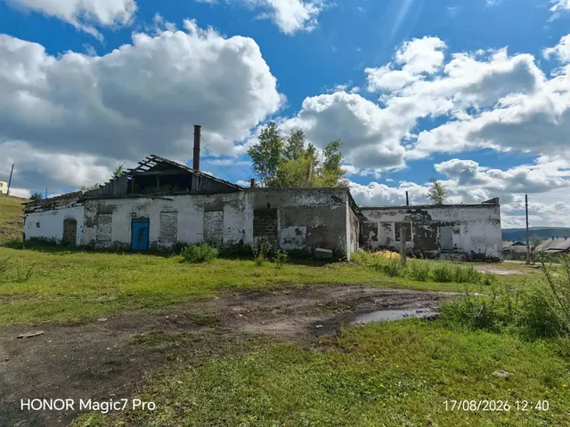 Нежилое здание, общей площадью 414,20 м2, кадастровый №75:33:070101:12, по адресу: Российская Федерация, Забайкальский край, Агинский муниципальный округ, село Сахюрта, улица Комсомольская, здание 15