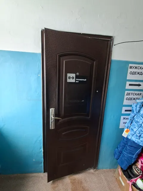 Нежилое помещение № 7, расположенное по адресу: Забайкальский край, п. Горный, Дружбы, д. 27, 2 этаж