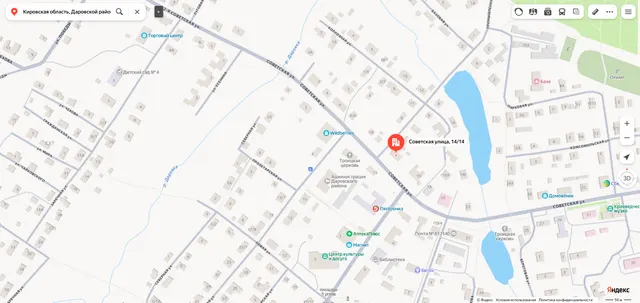 Доля в праве общей долевой собственности (1/3 доли) на жилое помещение «квартира» площадью 50,8 кв.м., этаж № 1, кадастровый номер 43:08:310404:495, расположенное по адресу: Кировская область, Даровской район, пгт. Даровской, ул. Советская, д. 14, кв. 6