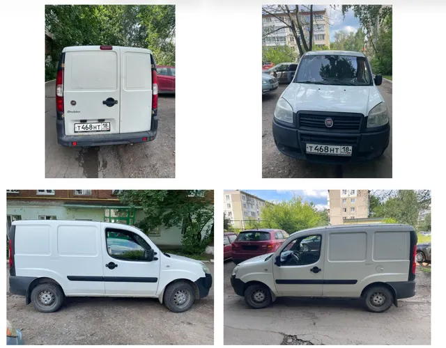 Грузовой фургон Fiat Doblo, 2015 года выпуска, государственный номер Т468НТ18, идентификационный номер (VIN) ZFA22300006535632, № двигателя 1228049, рабочий объём двигателя – 1368 куб. см, мощность двигателя 78 л.с., 57,4 кВт.