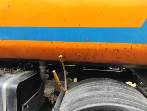 Автотранспортное средство