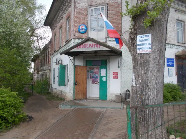 право заключения договора аренды недвижимого имущества, закрепленного на праве оперативного управления за ГБУЗ ЯО «Ростовская ЦРБ» - нежилых помещений первого этажа с номером на поэтажном плане 1 площадью 29,5 кв.м, 2 площадью 8,2 кв.м, 3 площадью 12,6 кв.м общей площадью помещений 50,3 кв.м в здании медпункта, расположенном по адресу: Ярославская область, Гаврилов-Ямский р-н, Стогинский с/о, с. Осенево, ул. Центральная, д.15. , для осуществления розничной торговли