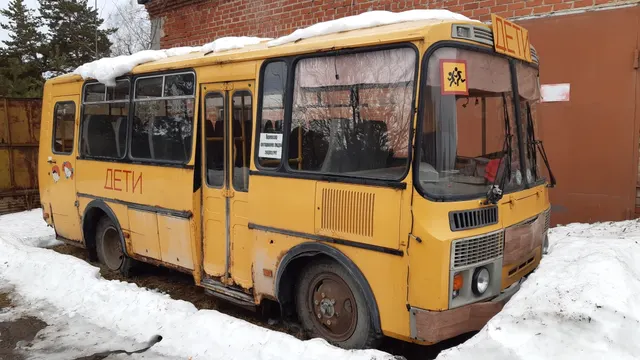 Автобус для перевозки детей ПАЗ 32053-70