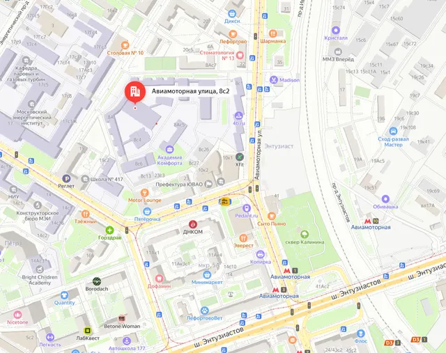 Нежилые помещения, расположенные по адресу: Россия, г. Москва, вн.тер.г. муниципальный округ Лефортово, ул. Авиамоторная, д. 8, стр. 2,  1 этаж, помещение по БТИ № I, часть комн. № 64 общей площадью 1,0 кв.м