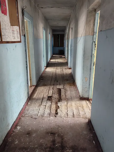 Продажа муниципального имущества