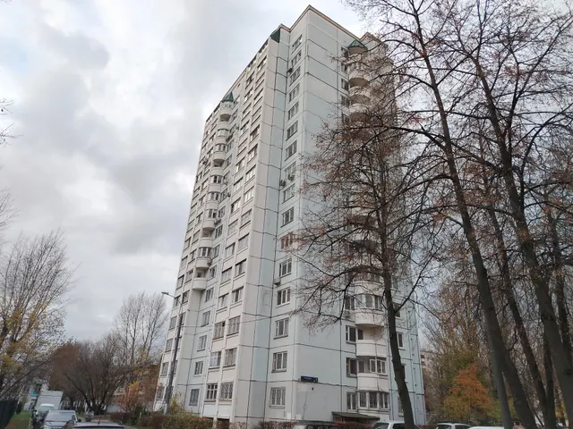 Продажа имущества, находящегося в собственности города Москвы: жилое помещение по адресу: г. Москва, Волжский бульвар, д. 8, к. 2, кв. 86,  общей площадью 50,7 кв. м. (Этаж № 15), кадастровый номер: 77:04:0002005:9469