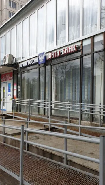 Аукцион на повышение на право заключения договора аренды нежилых помещений площадью 40,6  кв.м, расположенных по адресу: г.Санкт-Петербург, проспект Науки, дом 36, литера А